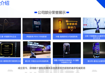 肥城能做社保登记代办的公司推荐几个靠谱服务商