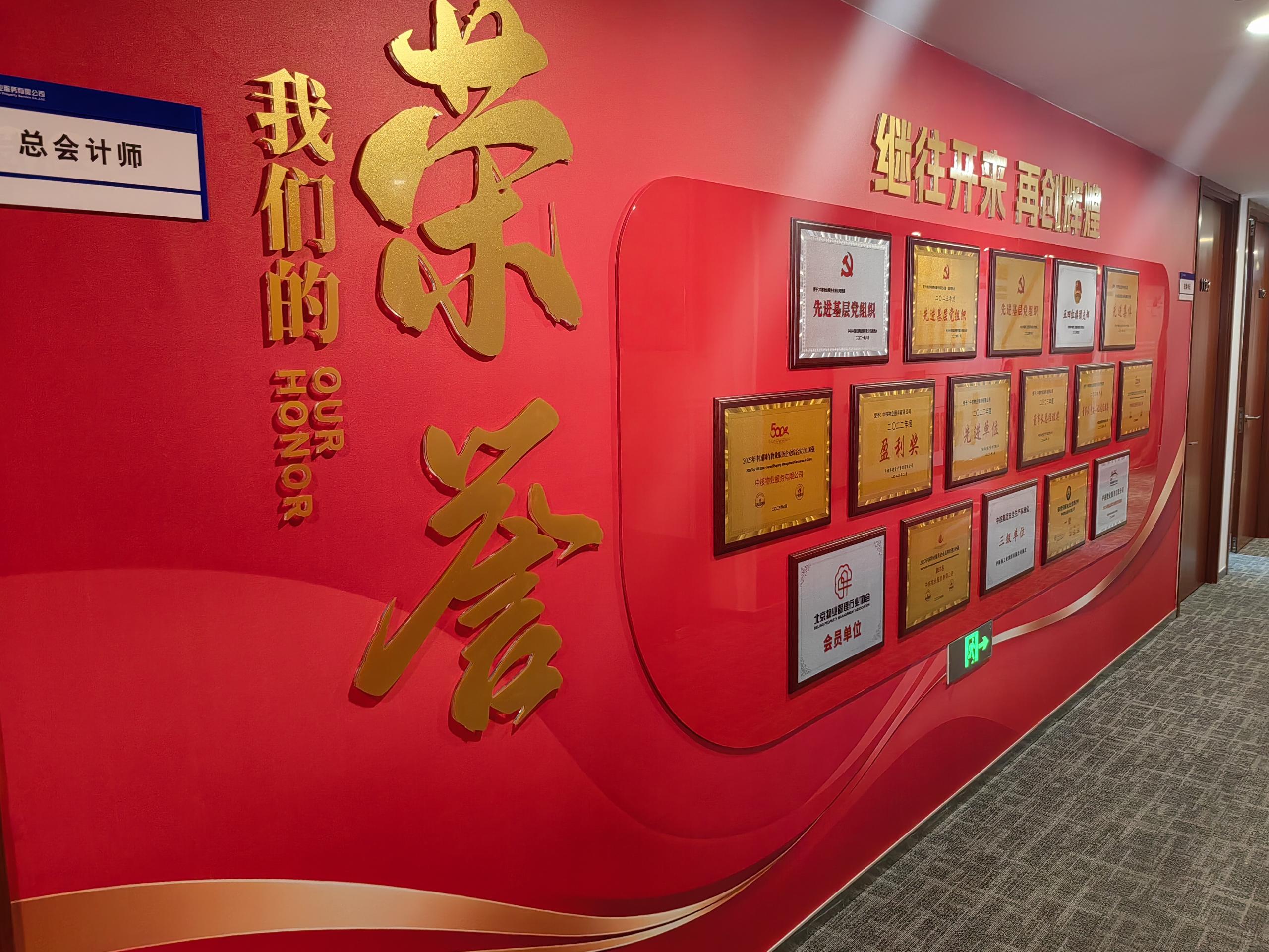 2026年广州不错的互联网公司文化墙制作工厂选购参考汇总 2026年广州不错的互联网公司文化墙制作工厂选购参考汇总