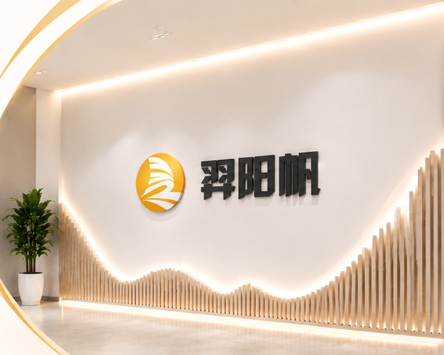 企业文化建设篇