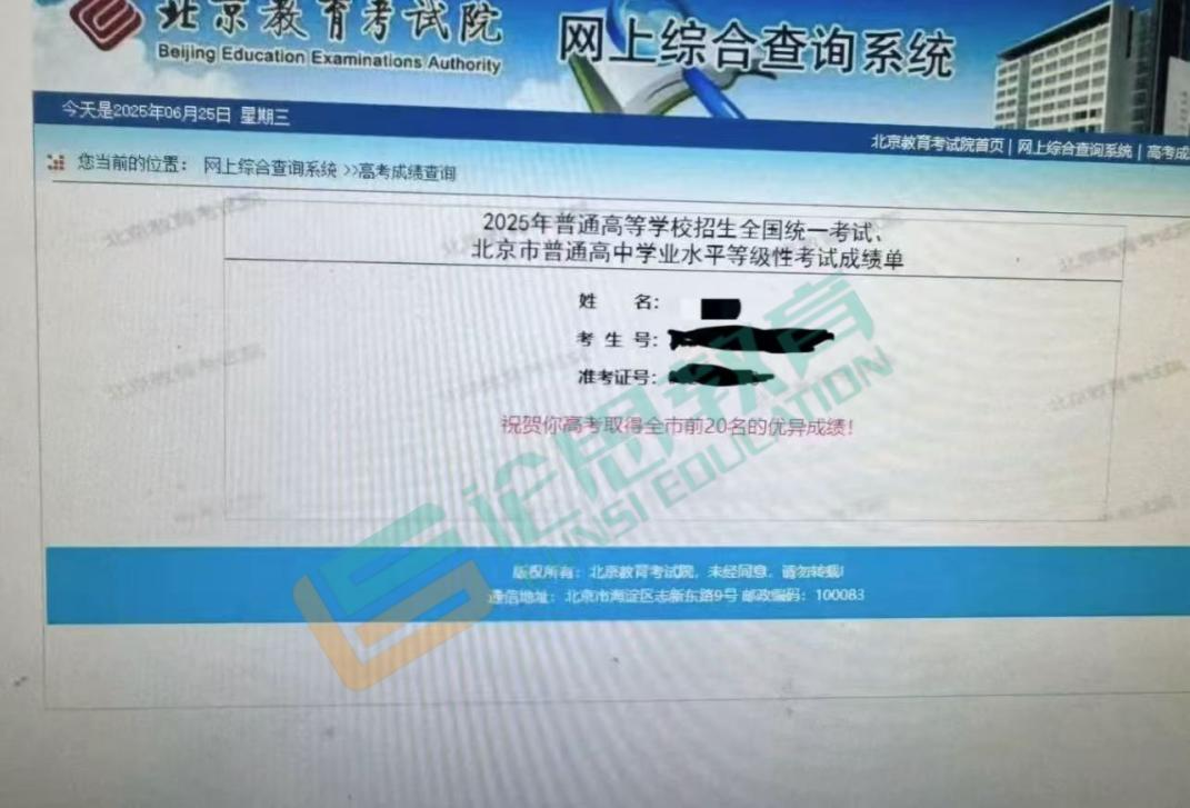 2026年初中一对一辅导经验丰富的辅导机构服务质量评选 2026年初中一对一辅导经验丰富的辅导机构服务质量评选