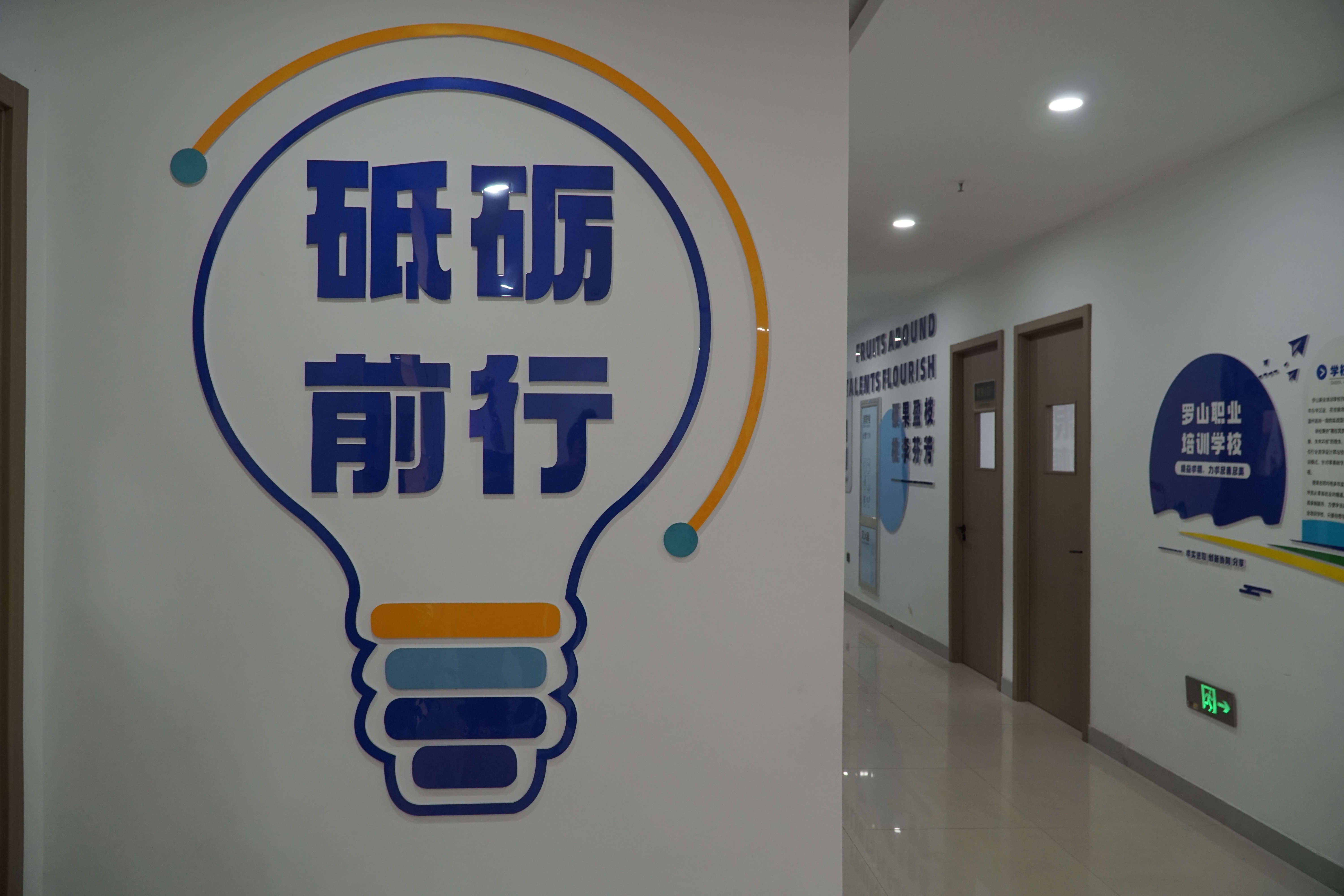 如何评估数控编程培训学校的性价比？