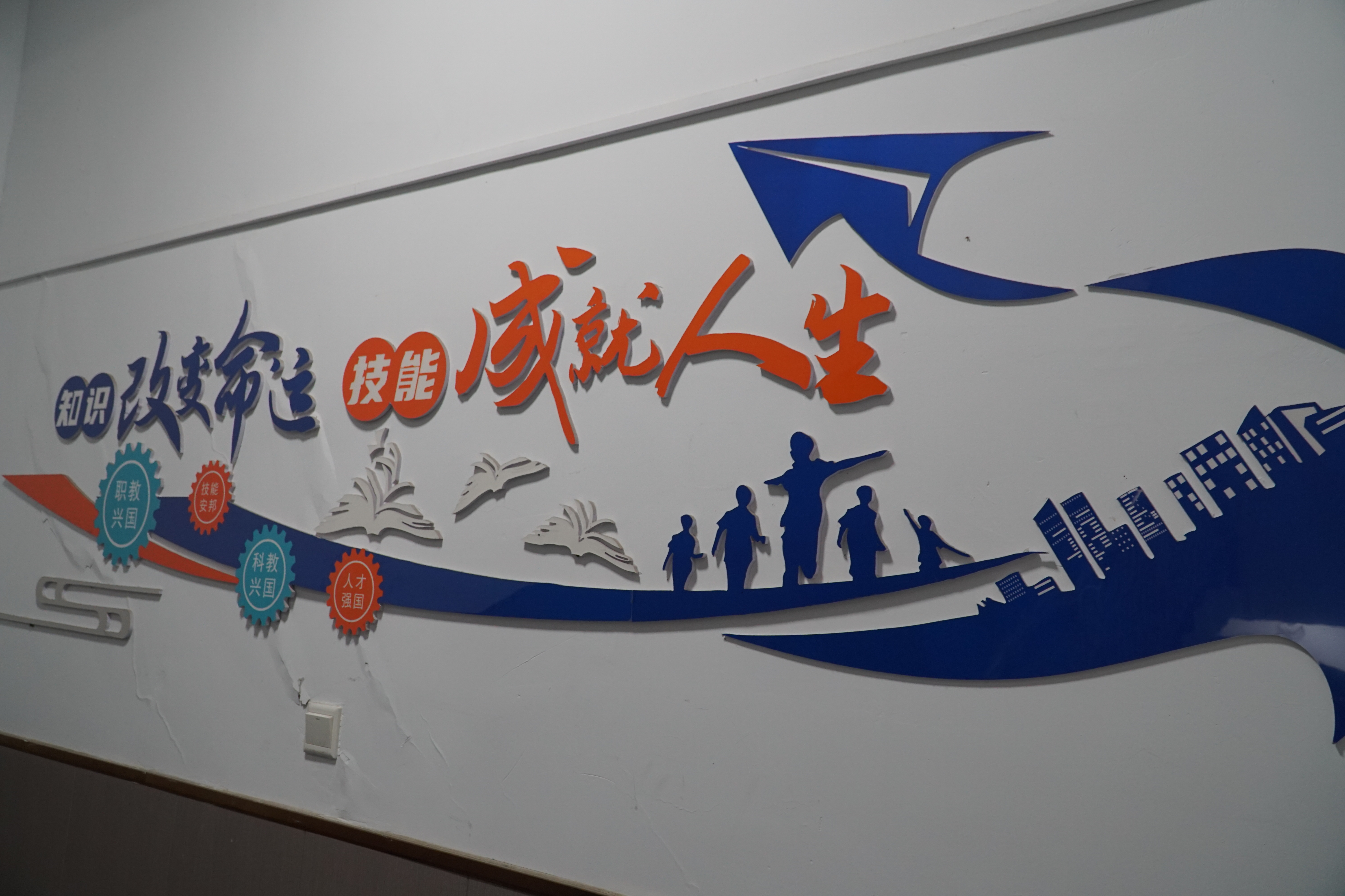 2026年机械制图培训行业正规机构选择指南