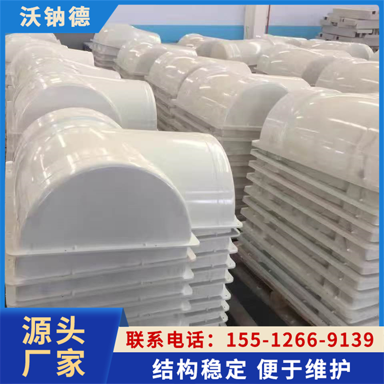 靠谱的阀门保温壳加工厂推荐与费用分析