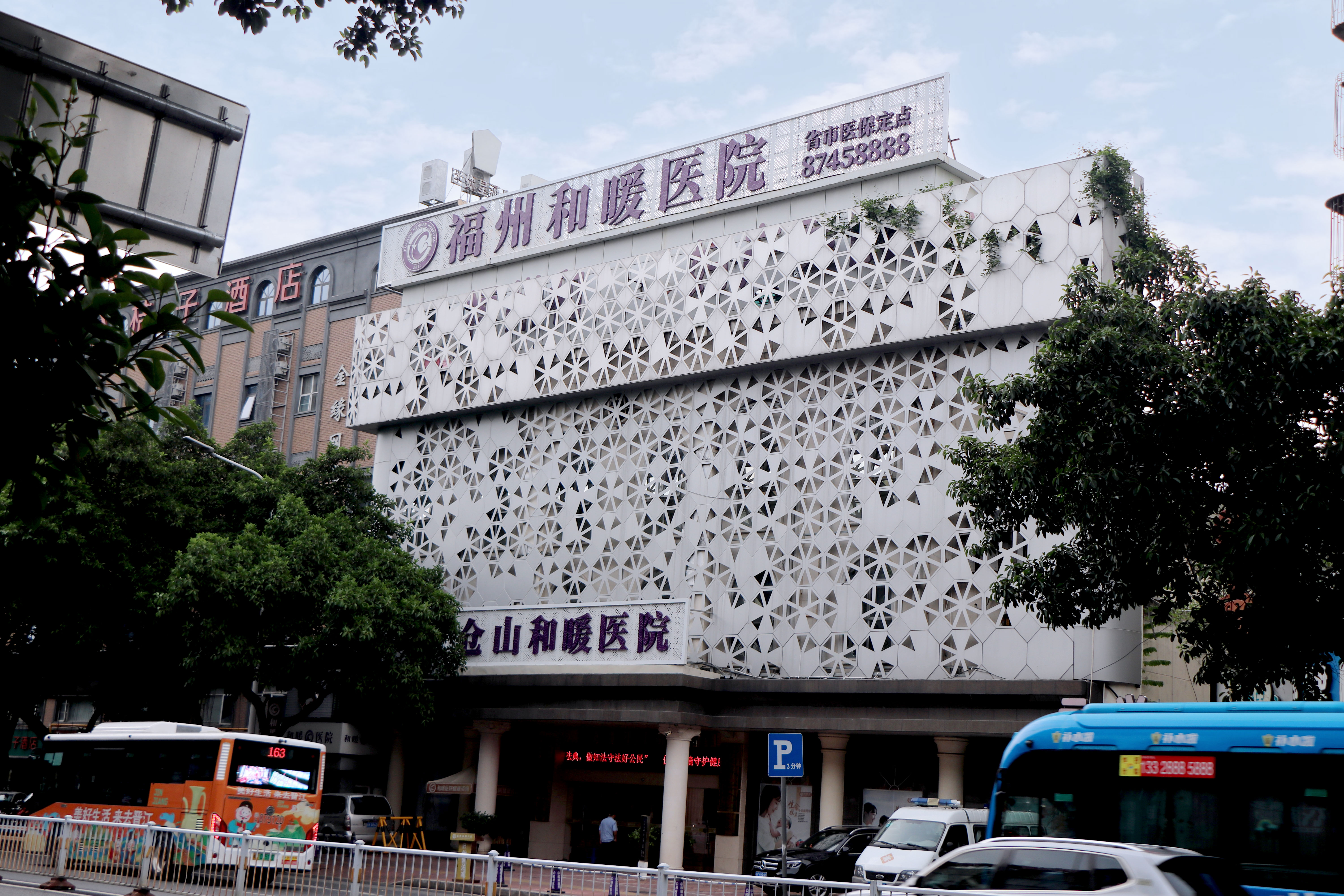 聊聊福州能做乳腺微创旋切的医院，哪家口碑好费用合理