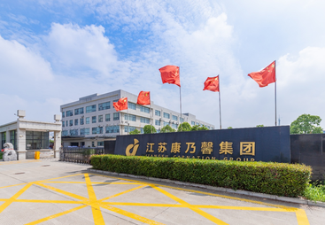 康乃馨性价比怎么样