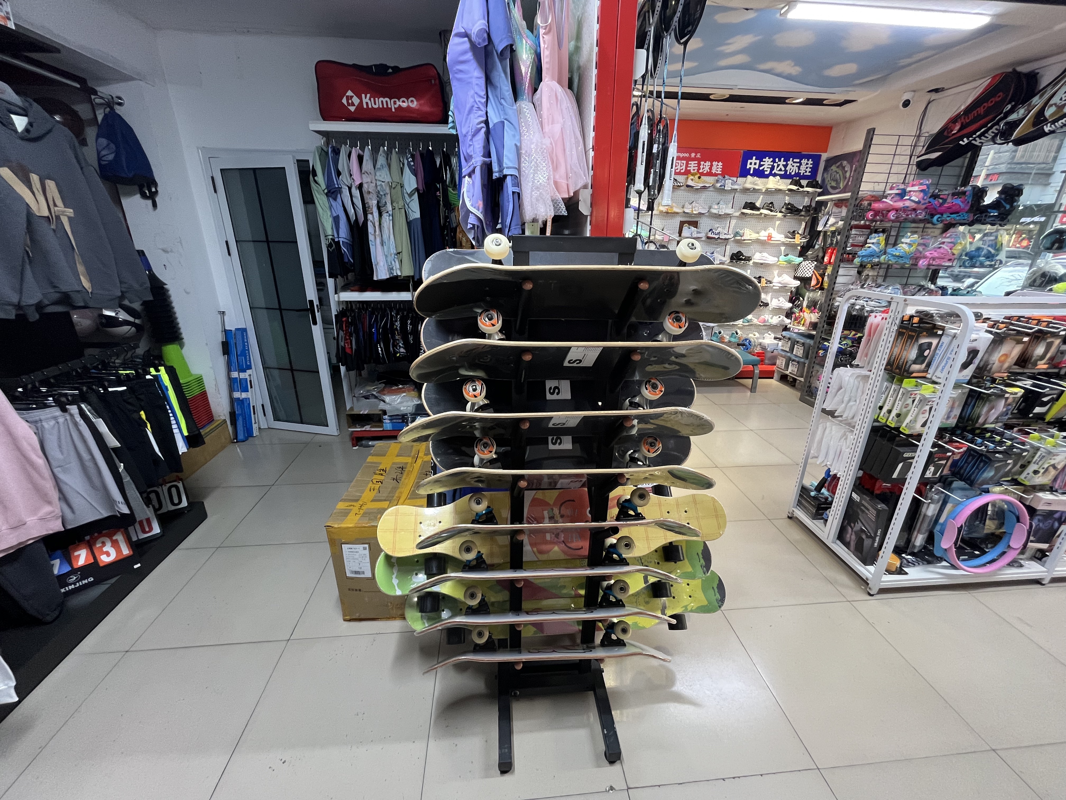 靠谱的奥邦体育健身器材品牌有哪些？
