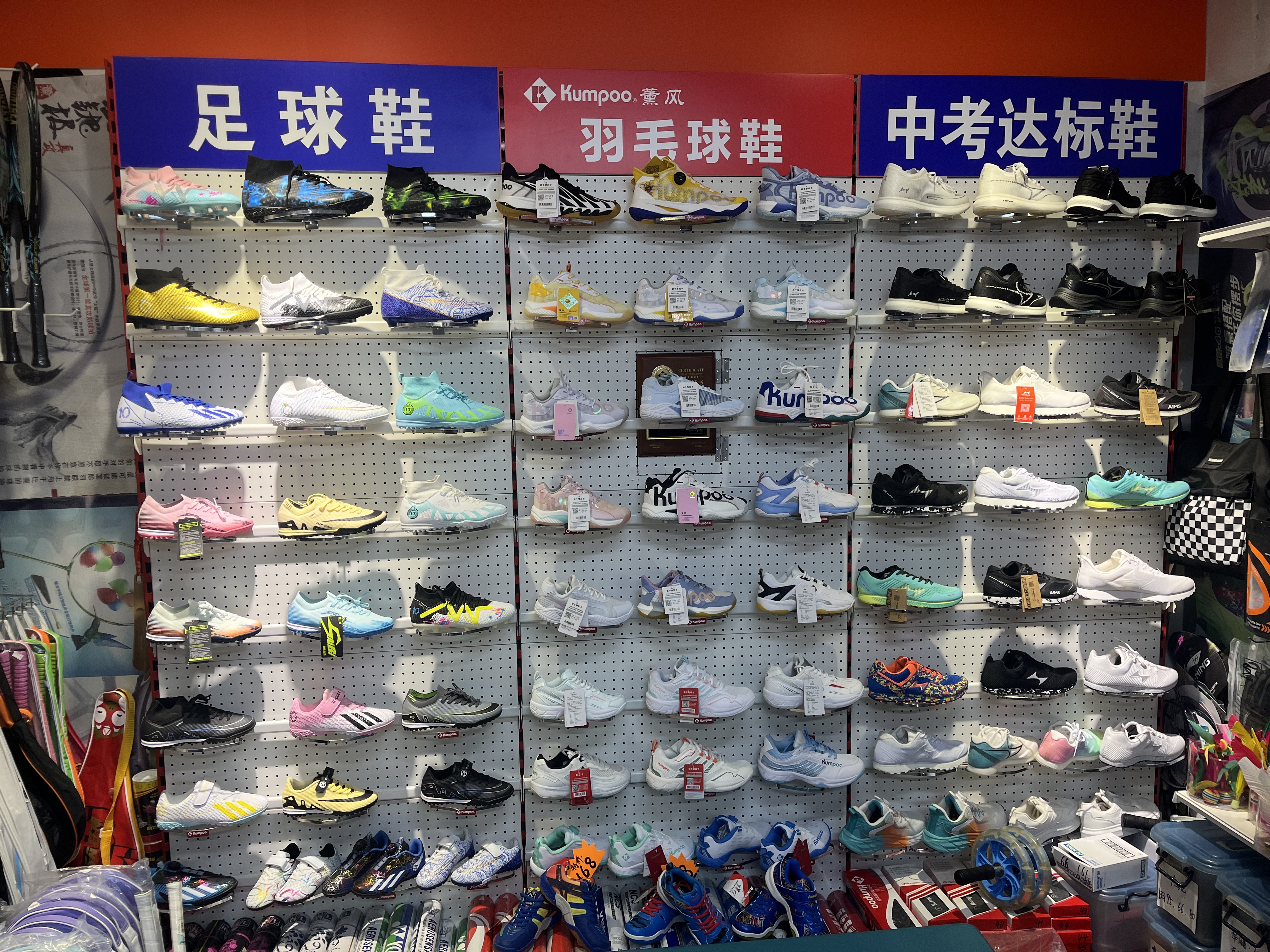 2026年六月榆林口碑好的想要轻量提速的竞速跑步鞋门店用户力荐