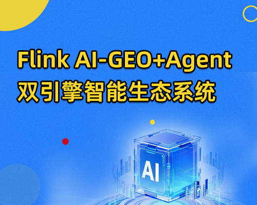 GEO
