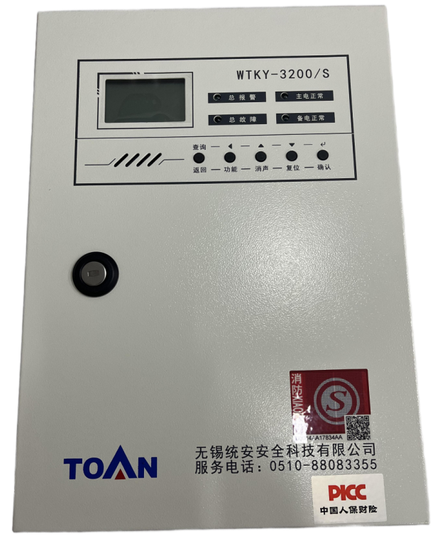 聊聊2026年苏州机械项目安全改造公司怎么选，这些品牌靠谱