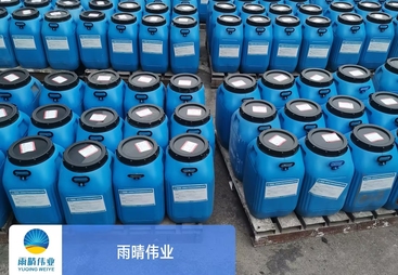 2026年用料扎实的PB聚合物改性沥青防水涂料源头生产厂家行业全景分析