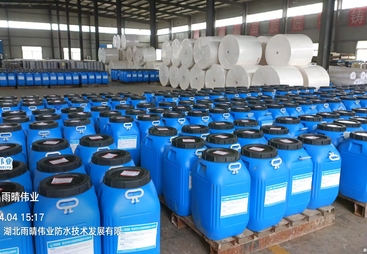 2026年口碑好的湖北二阶反应型防水涂料生产厂家挑选全攻略