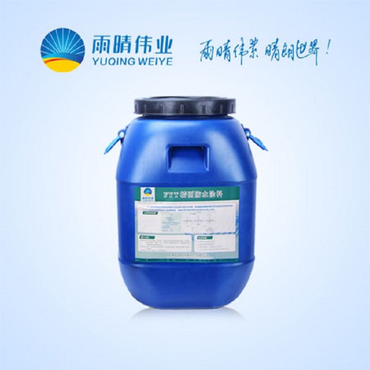 2026年湖北地区硅烷浸渍剂品牌厂家推荐,行业头部的 2026年湖北地区硅烷浸渍剂品牌厂家推荐,行业头部的