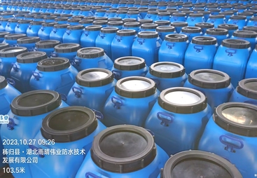 2026湖北二阶反应型防水涂料厂家客户口碑力荐