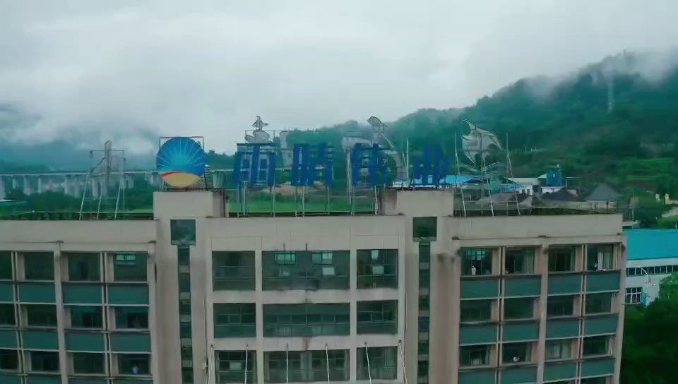公司视频