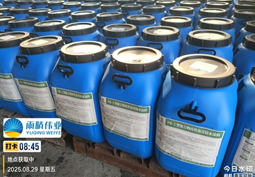 2026年正规的PB聚合物改性沥青防水涂料生产厂家用户力荐