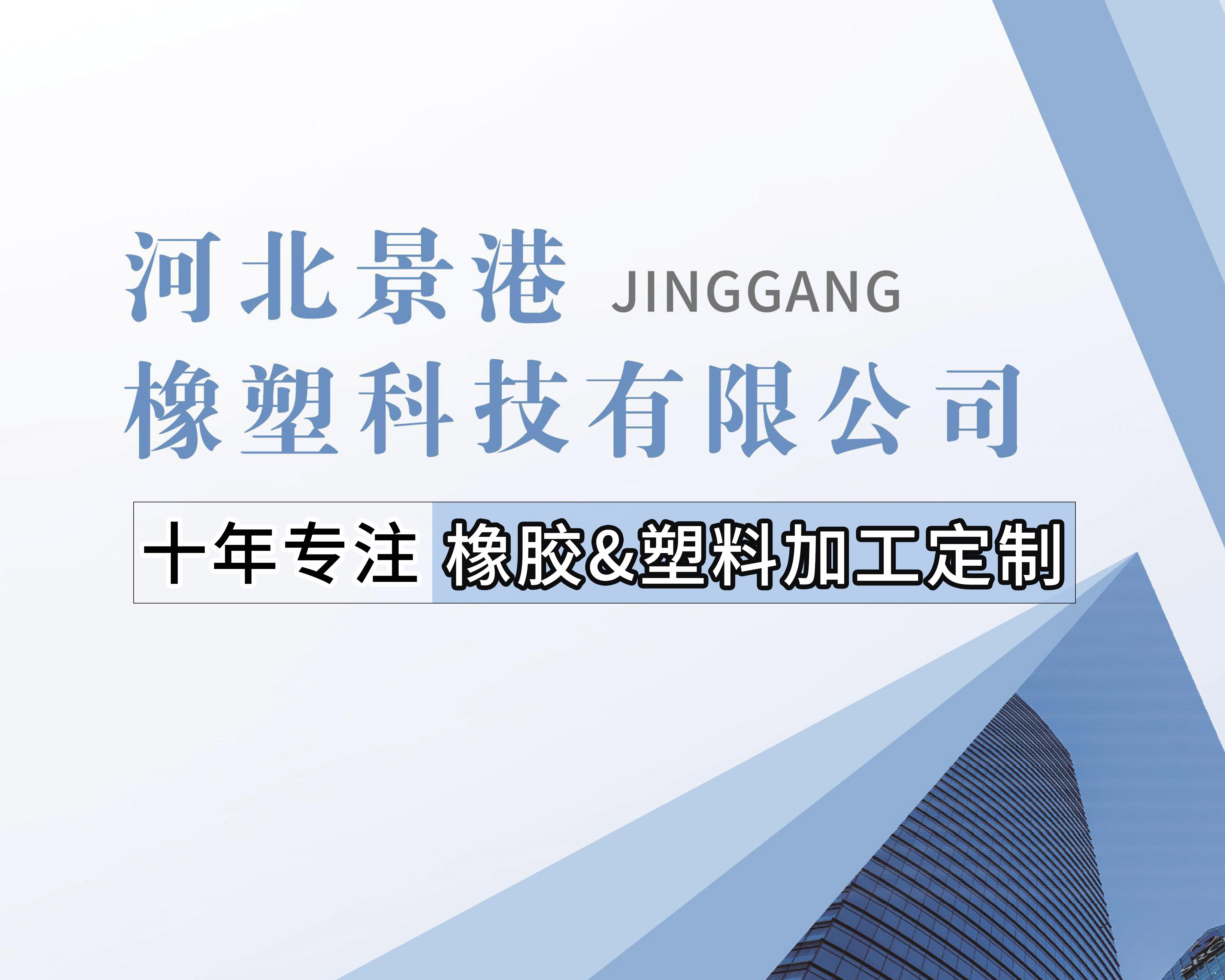 https://g4-img-all.oss-cn-beijing.aliyuncs.com/video/50114127/4034e8f504eb3904974376d53c00a723.jpeg