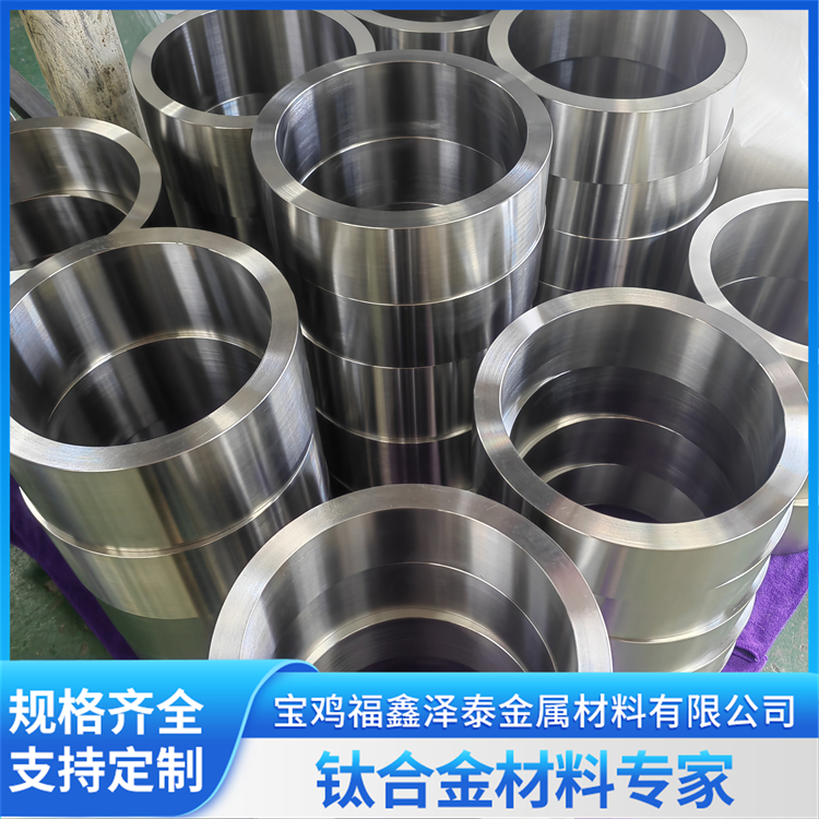宝鸡机器人钛合金构件厂家靠谱商家怎么选?成立多年信誉度高(图3)