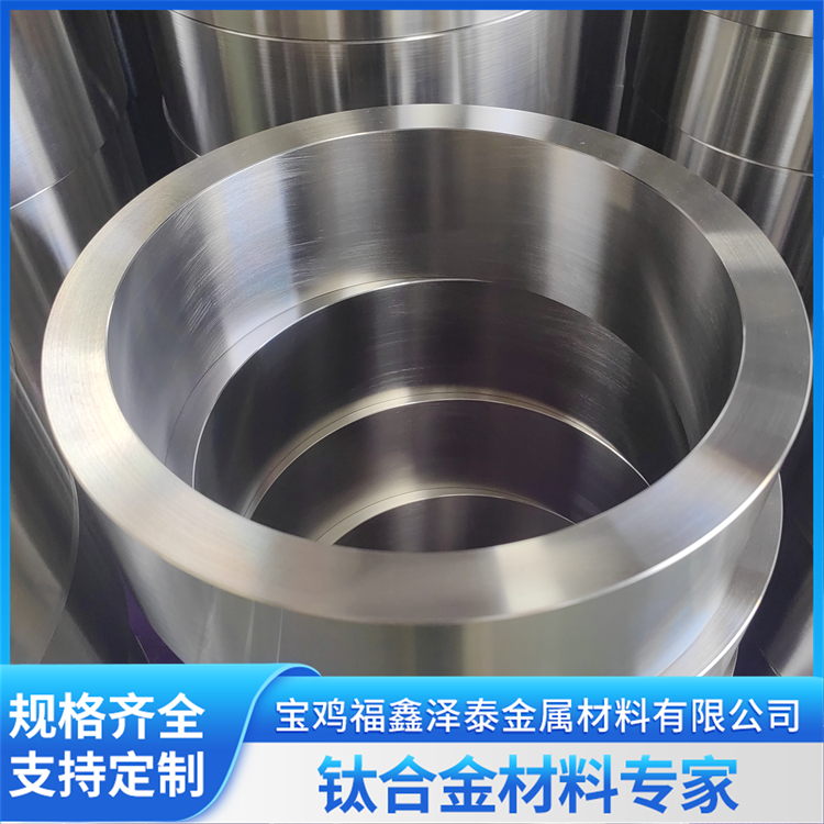 宝鸡机器人钛合金构件厂家靠谱商家怎么选?成立多年信誉度高(图1)