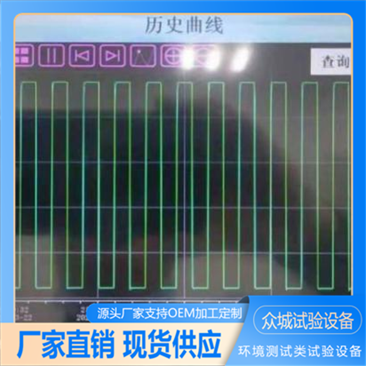 冷热冲击试验箱选购技巧有哪些?