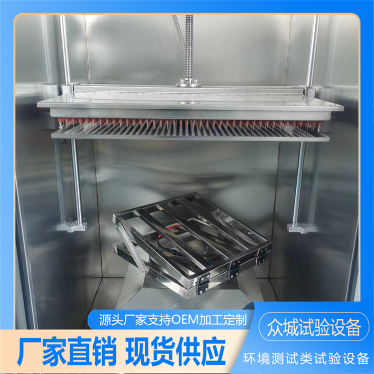 2026年正规的国产ipx淋雨试验箱维修厂家实力参考,用户力荐 2026年正规的国产ipx淋雨试验箱维修厂家实力参考,用户力荐