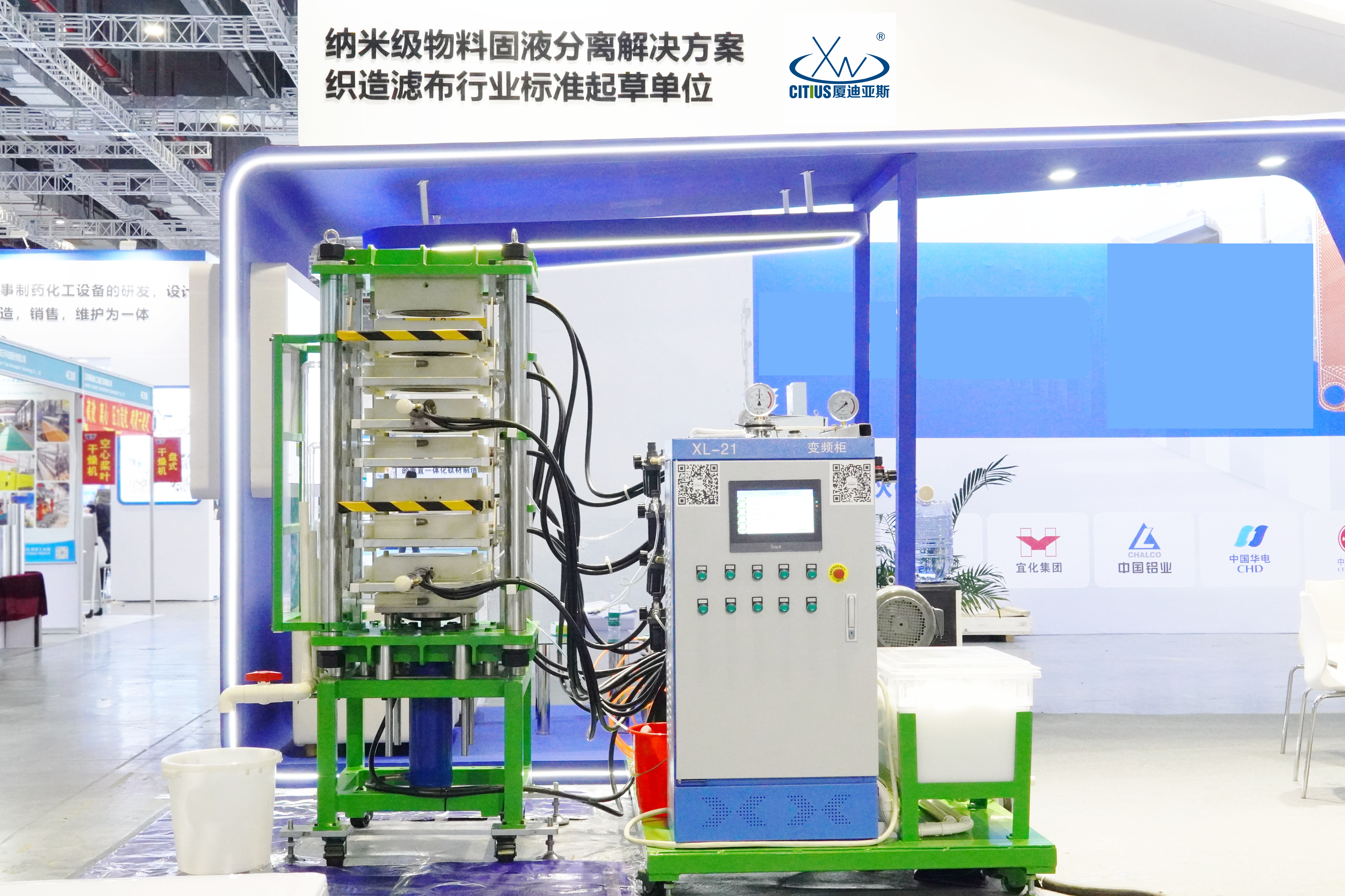 2026年热门的过滤洗涤干燥一体机品牌用户力荐