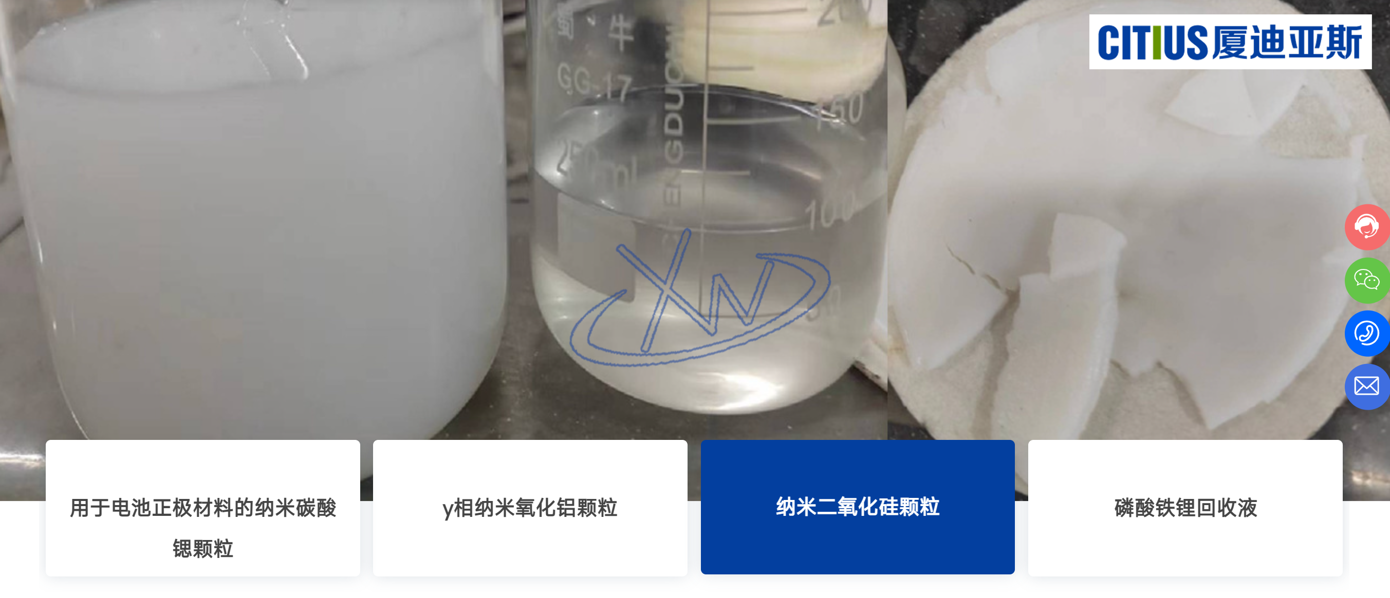 2026年成立十年以上的超细 粉体过滤机供应商 2026年成立十年以上的超细 粉体过滤机供应商