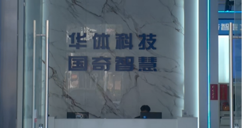 户外亮化工程包工包料靠谱商家测评排名 户外亮化工程包工包料靠谱商家测评排名