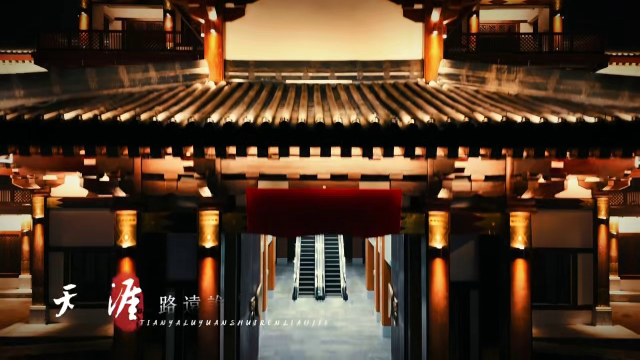 国奇照明亮化项目