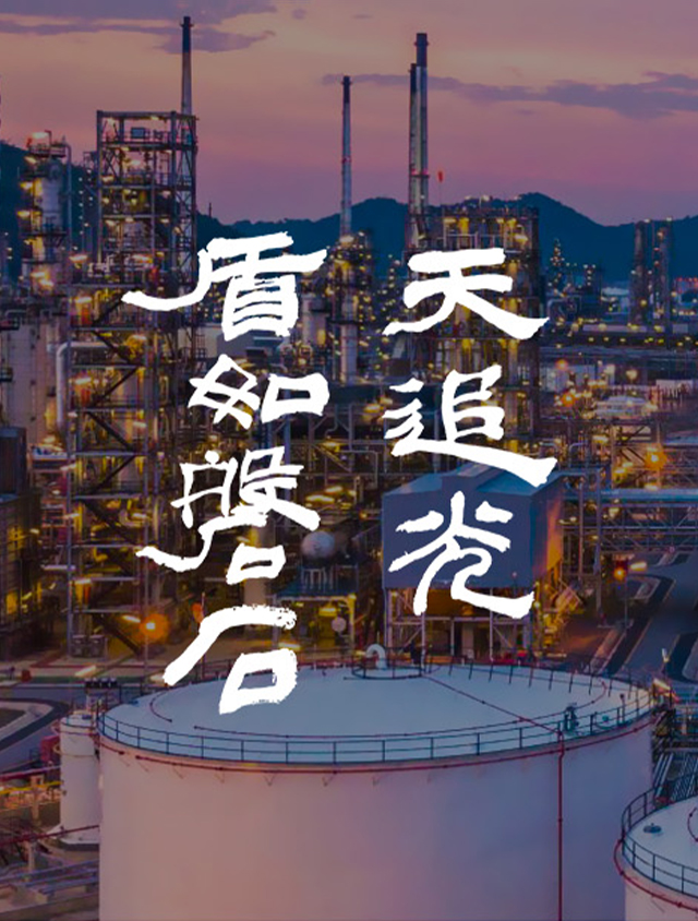 2026年宁波优选改性四氟板供应商选择指南