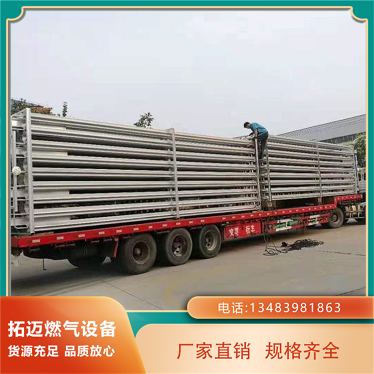 空温式气化器哪家品牌好?河北拓迈燃气