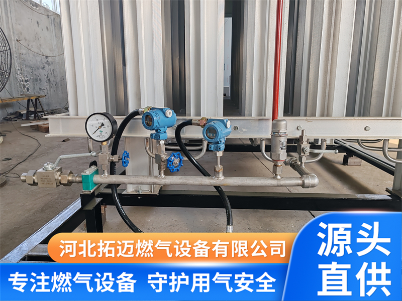 干货指南：产品规格全的液氮泵撬公司怎么选？