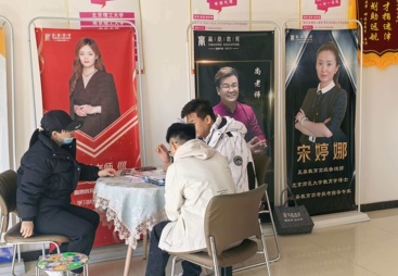 衡水尚博教育，值得信赖的升学规划机构推荐