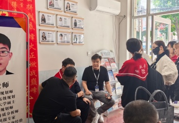 2026年出国留学中介哪家好 口碑好的机构挑选全攻略