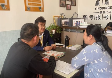 高考志愿填报，选衡水尚博教育，靠谱！