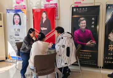 靠谱的留学服务公司选购指南
