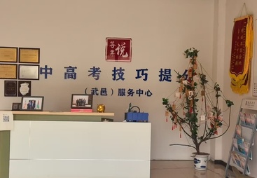 性价比高的留学服务公司，尚博教育为你支招