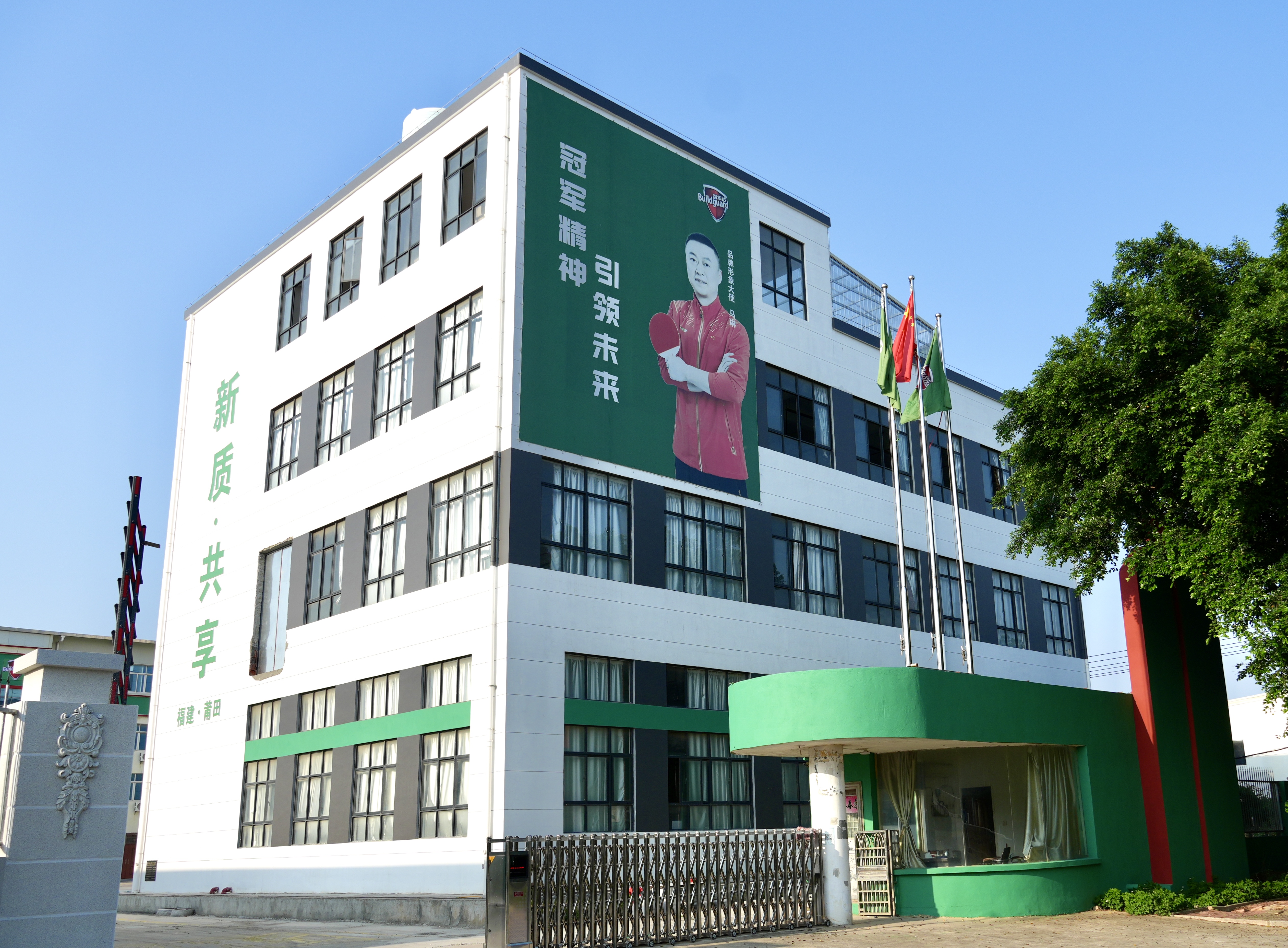 说说百年达口碑如何，在南宁市场受消费者认可吗？