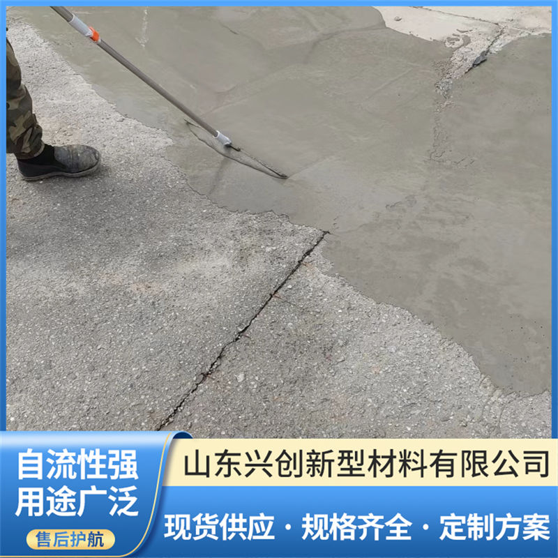 2026年靠谱的修补料生产厂家用户力荐