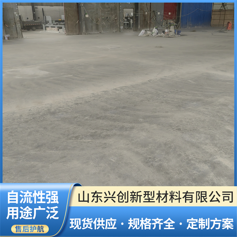 2026年靠谱的修补料生产厂家用户力荐