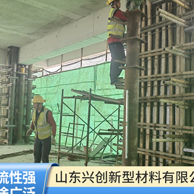 C40灌浆料生产商哪家性价比高?兴创产品优势凸显 C40灌浆料生产商哪家性价比高?兴创产品优势凸显