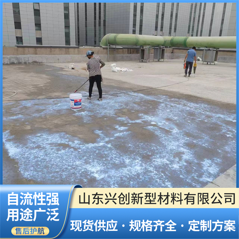 2026年质量好的水泥路面断板修补料生产厂家评选 2026年质量好的水泥路面断板修补料生产厂家评选