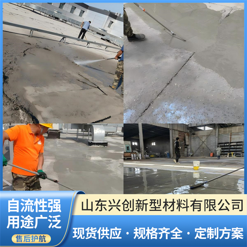 2026年评价高的快速修补料服务商家专业公司推荐