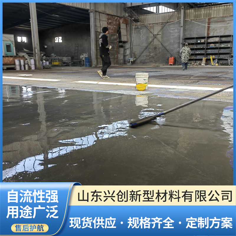 2026年口碑好的快硬修补料源头厂家实力参考