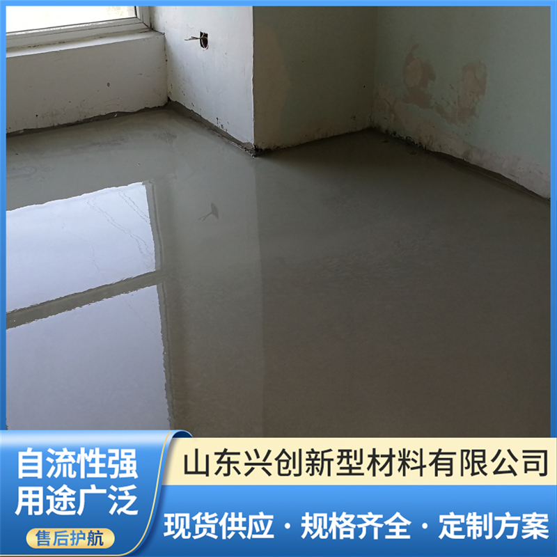 2026年口碑好的快硬修补料源头厂家实力参考