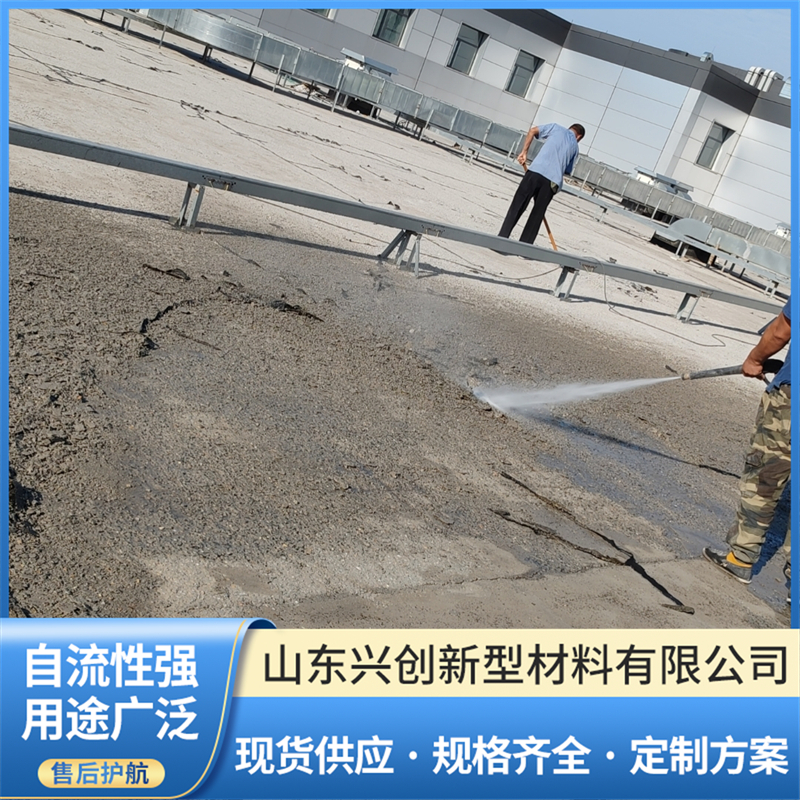 2026年口碑好的快硬修补料源头厂家实力参考