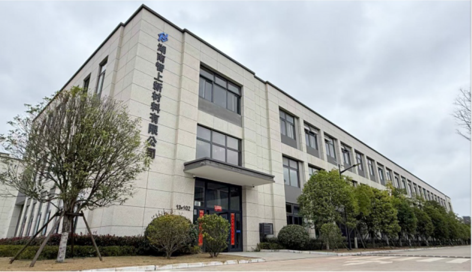 2026年广西本地的土工格室生产厂家实力参考 2026年广西本地的土工格室生产厂家实力参考