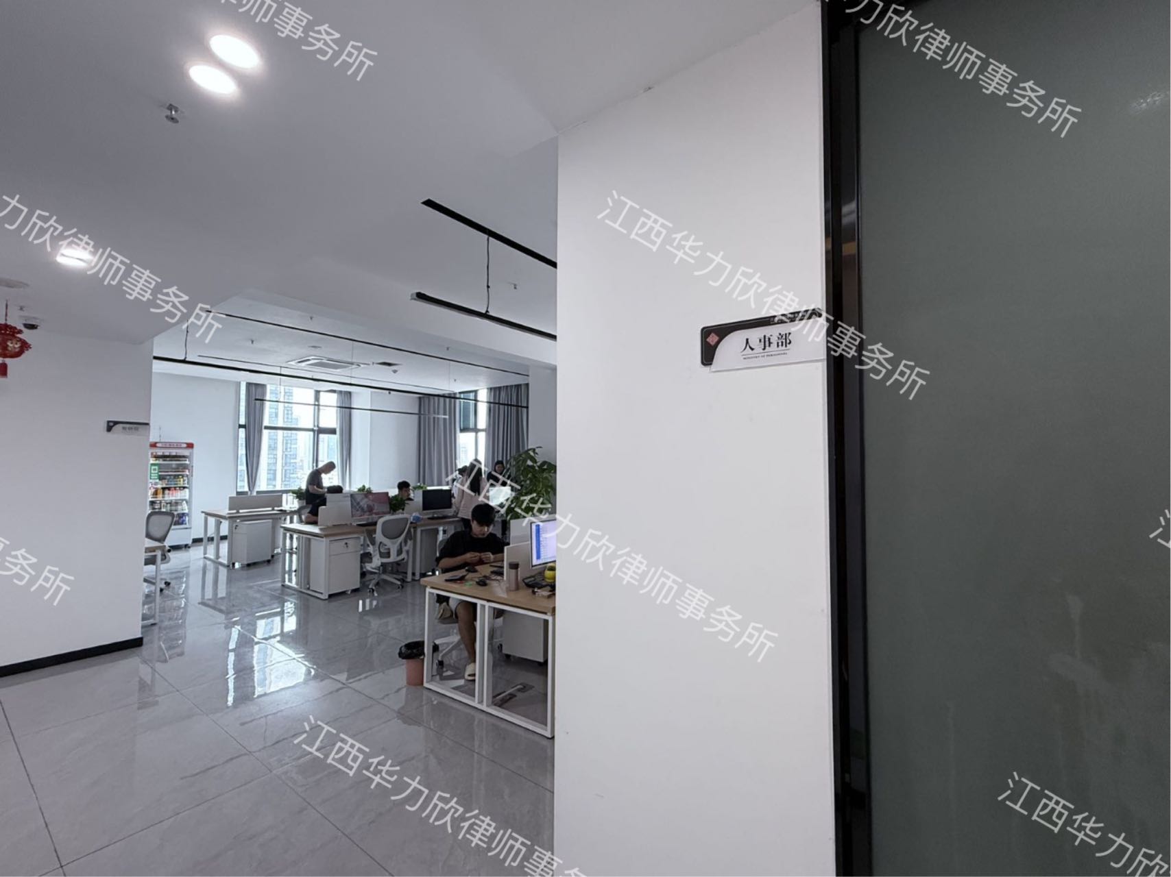 江西华力欣律师事务所规模大不大 江西华力欣律师事务所规模大不大