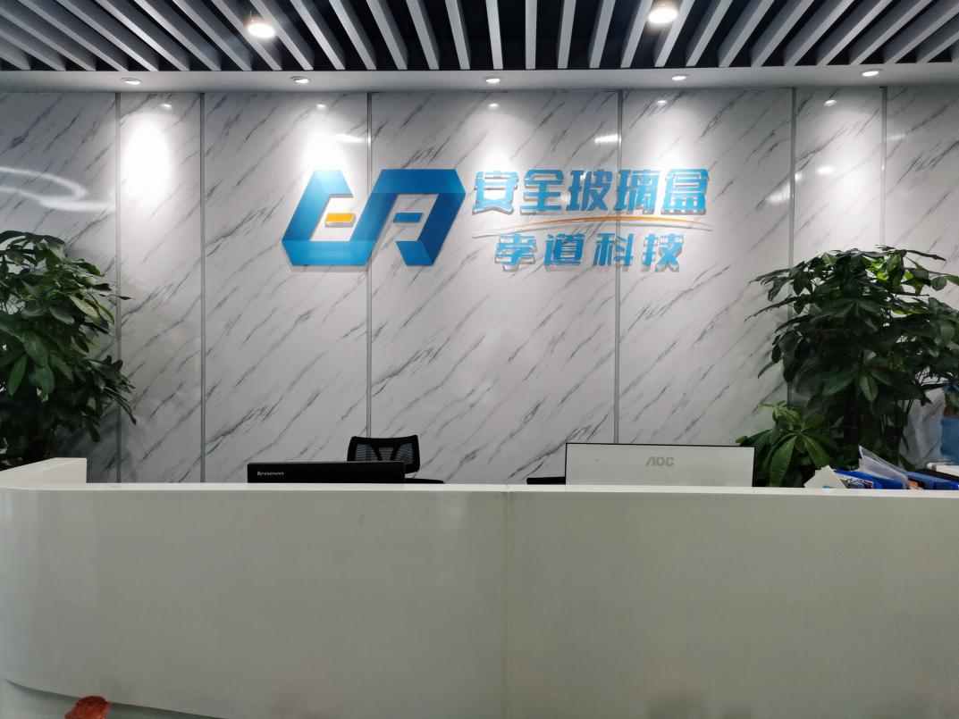分析北京开源软件安全分析系统SCA费用及哪家性价比高