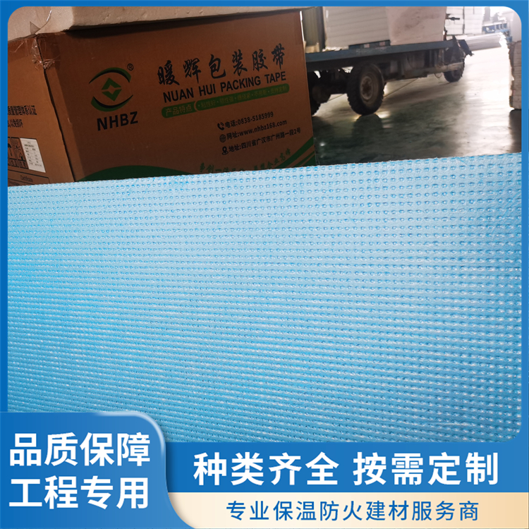 全国产品种类多的挤塑板生产商有哪些品牌推荐