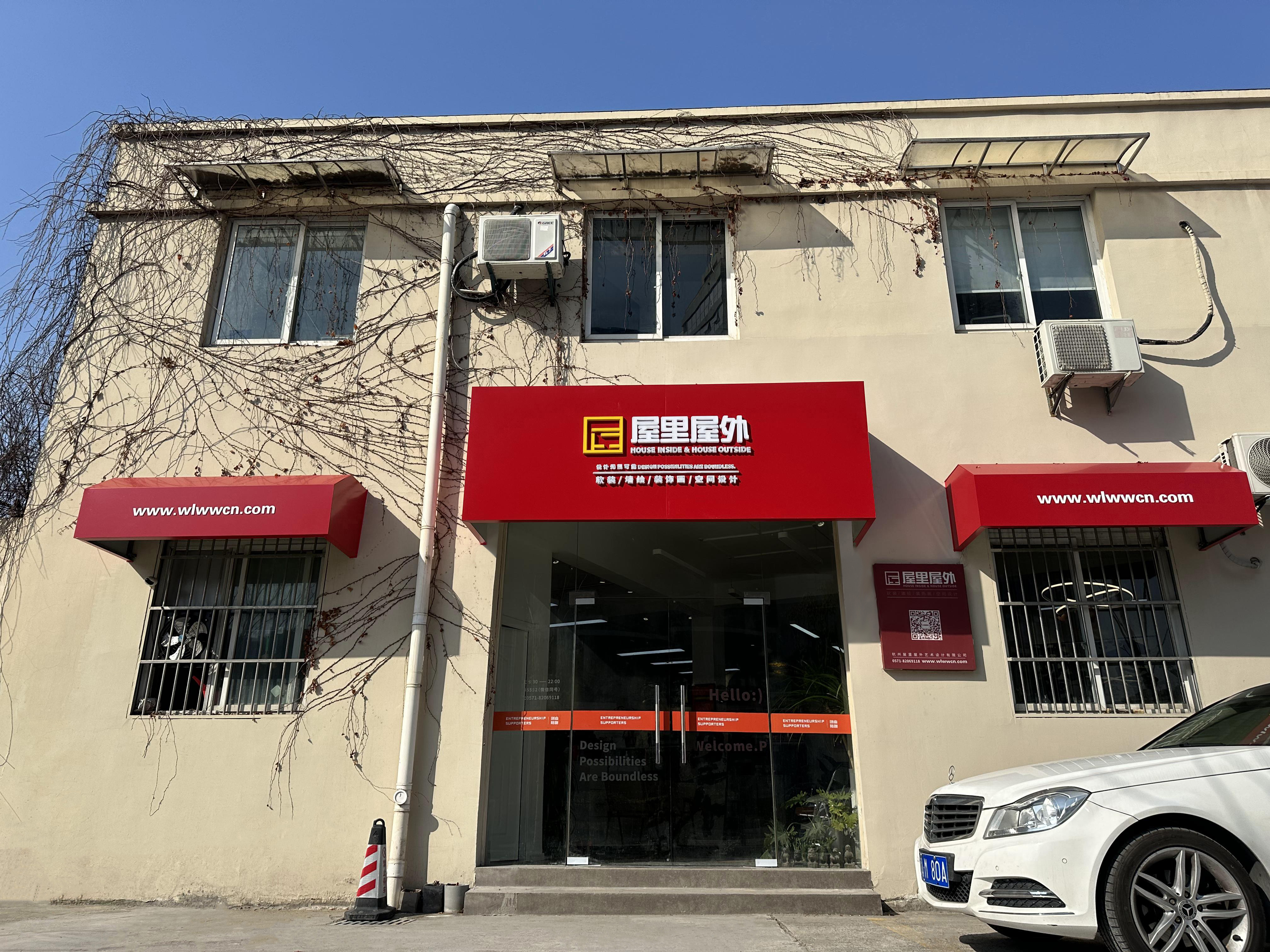 如何选择靠谱的校园墙绘手绘墙涂鸦公司？